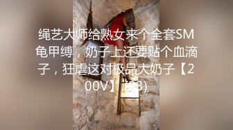 00后清纯反差少女『LT软软兔』✅“啊不要，啊轻一点！”可爱萌妹被主人爸爸插的一直叫