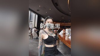 大鸡巴狂插少妇肥逼～淫水泛滥