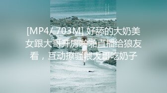 【自整理】P站lllBlizzardlll  偷情的人最懂打野的快乐 户外最刺激【126V】 (15)