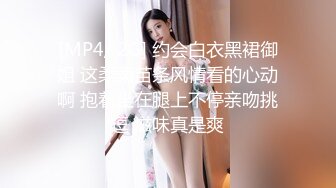 全身精油spa巨乳榨精！可遇不可求莞式服务爽翻了『狠货高科技看简阶』