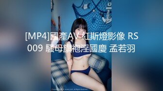 [MP4/411MB][王者泄密] 黄颜色短发美女被操到身体抓狂语无伦次