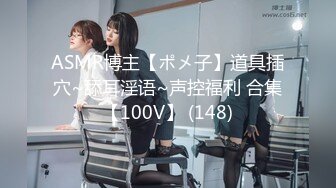 星空传媒XKG010年轻女教师的淫乱辅导-美嘉