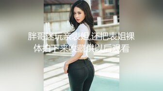 我的97女友，后入內射