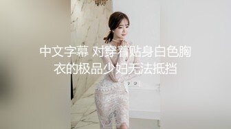 ✿青春活力反差少女✿美人胚反差婊楚楚可怜美少女戴上项圈狗链被大鸡巴哥哥操，小萝莉下面水真多被哥哥用手抠淫穴