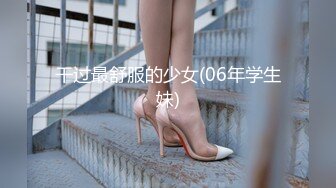 【新片速遞】 小李探花2000元约炮❤️大奶嫩B少妇各种姿势啪啪[998M/MP4/27:07]