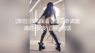 邪恶的房东浴室暗藏摄像头 偷拍美少妇洗澡