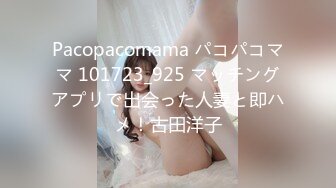 【新片速遞】 2022-6-10新流出情趣酒店花草房偷拍两对男女开房激情哺乳期嫂子带着娃娃会情郎[1473MB/MP4/01:33:33]