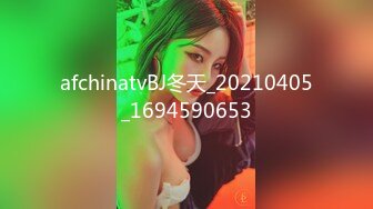 后入白嫩大屁股学妹