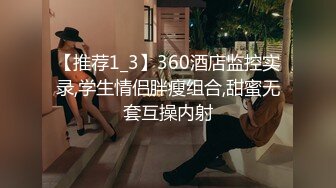 无良房东低价出租公寓暗中在浴室安装多个针孔摄像头专门偸拍合租的年轻姐妹们日常洗澡