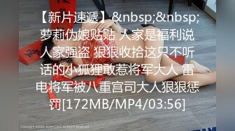 [MP4]星空传媒XK8134无良公公设计强上儿媳妇手机拍下淫照要挟长期霸占