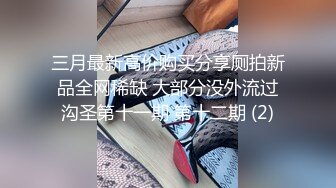 【校花级❤️女神】权欲茶茶✿ 极品高颜值窈窕身材大长腿 染完黄毛更骚了 啊~哥哥操我骚逼~好湿~蜜汁泉涌