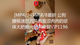 MD-0172_傲嬌女同學強迫囂張女室友激情性愛官网管明美