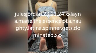 julesjordan.23.11.24.xxlayna.marie.the.essence.of.a.naughty.latina.spinner.gets.dominated.xxx