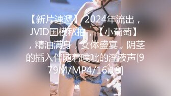 [MP4]STP30948 《最新众筹热门精品》情色女王雅婕+雪乳女模裘伊剧情-两个女白领下班喝酒回家被意外跟踪进房侵犯没力反抗只能哭闹忍受着 VIP0600