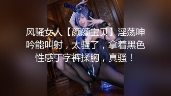 国产AV 女優 白晶晶 剪辑短视频 Part (12)