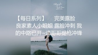 小骚货口活一流，一摸逼上全是水