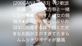 ⚡⚡内地顶级平面女模，虎牙红人，能歌善舞清纯甜美，女神【芷儿】私拍，全裸洗泡泡浴，三点全露各种撩人挑逗表情超诱惑1