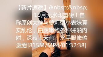 [MP4]STP25535 抖阴学院第1期《处男自习课》知名Youtube Crazy Man 疯男&nbsp;&nbsp;华人知名女优 娃娃 VIP2209