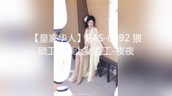 大神尾随偷拍美女裙底风光 一箭双雕睡衣姐妹一个还没穿内裤萝莉塔长裙靓妹。绿色碎花内。没擦干净粘了纸