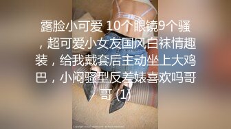 【唐哥作品4K版】一代风流23岁酒店前台，渣男套路多成功拿下，剃了毛无套内射，娇喘销魂诱人