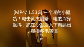 カリビアンコム 030720-001 視界侵入！たちまち挿入！ ～復活早々心の準備は出來てないけど気持ちいいから止めないで～