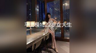 【新片速遞】&nbsp;&nbsp;✨【真实迷奸】三人迷玩杭州富家女撕烂丝袜玩弄母狗身体的全过程[336MB/MP4/1:17:54]