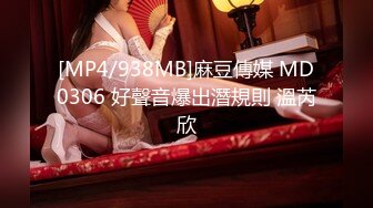 STP28508 脸点同框！【香奈奈】第三弹！又开两场收费~格外饥渴！~！来月经了欲望格外强烈