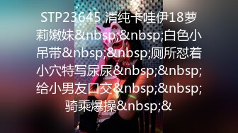 [MP4]STP24521 麻豆传媒MDX0237-03私宅舒压堂心与肉体被同时抚慰-季妍希 VIP2209