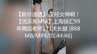 眼镜美女上位全自动 老湿这个姿势又累又羞羞 稀毛鲍鱼超粉嫩