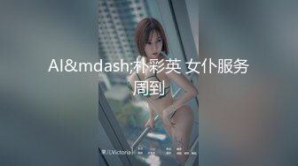 [MP4/565M]5/25最新 全程露脸给大哥小哥口交亲着小嘴爆草抽插VIP1196