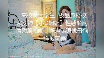 HongKongDoll 玩偶姐姐-森林番外篇愛在夏威夷+会员私信 (3)