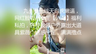 MPG-025 苏语棠 美乳后妈高潮无间断 性爱至上爱液横飞 麻豆传媒映画