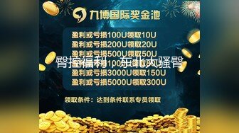 【源码录制】七彩主播【1338922541_褒姒n】5月6号-5月27号直播录播♒️丝足美臀多毛小骚逼♒️被大屌疯狂抽插♒️【50V】 (1)