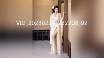 (蜜桃傳媒)(pmc-462)(20230727)失業小姨為了生活色誘有錢侄子-吳芳宜