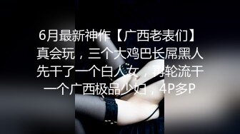 两个淫荡熟女4P啪啪大战 搞完一个再换另一个继续草