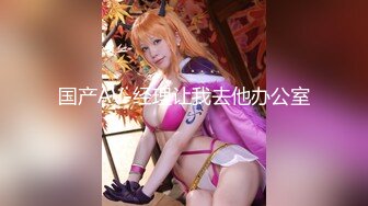 5星级酒店大干D奶小女友的粉嫩大肥鲍 完美露脸