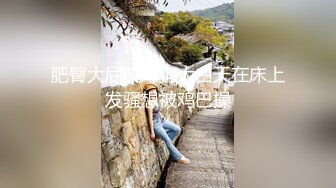 颜值嫩妹【蕾娜姐姐】第二弹，毛少一线天，无套抽插狂干内射，逼都干红了3V (1)