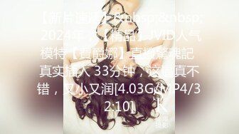 《家庭乱伦》姑妈现在是如狼似虎的年纪✿勾起了姑妈的性欲✿现在姑妈每天都想要