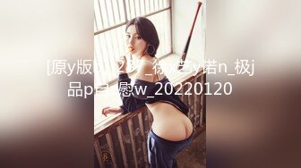 女优擂台EP4摔角狂热 节目篇 + AV篇 凌薇