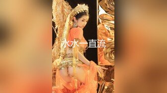 【最新封神母子乱伦】海角社区乱伦女神教师母亲萍姐震撼新作在老公办公室被儿子的大鸡鸡巴填满 高清1080P原版