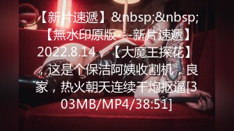 【新速片遞】&nbsp;&nbsp;⚡⚡11月震撼流出，只约漂亮的美人妻，推特20W粉大V网黄【秀才】最新，各种反差小姐姐被花式爆肏，全是极品妞真羡慕[2760M/MP4/02:52:09]