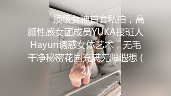 为儿子的过错买单，单亲妈妈无奈成为儿子同学