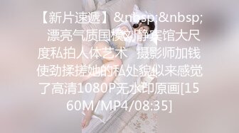 [MP4/ 743M]&nbsp;&nbsp;大屌哥约操170CM高端极品美妞&nbsp;&nbsp;这颜值大长腿满分&nbsp;&nbsp;性格很好聊聊天 吸吮大屌爆插小嘴&nbsp;&nbsp;后