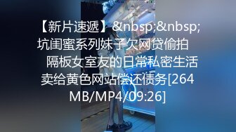 【今日推荐】新生代探花约炮猛男【樱王探花】09.17重金约操超棒身材御用车模星儿 无毛粉穴无套猛操 高清源码录制