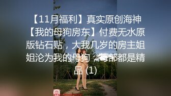 《顶流 网红私拍 泄密》颜值担当极品G奶绿播女神线下天价约炮土豪大哥深喉口鸡紫薇啪啪一颦一笑销魂全程无尿点