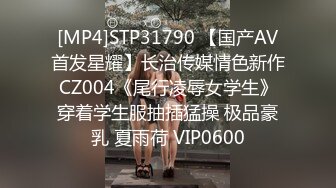 《泄密无水速_递》推_特流量爆_表极品音乐才女高颜气质女神Lyain极度反_差露脸跟男伴白天搞艺术晚上搞黄色对白风趣无水 (1)