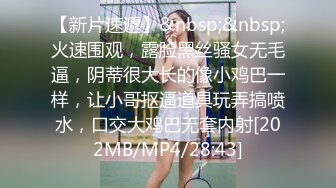 《新流✅劲爆重磅✅资源》万人求档OnlyFans网红男女通吃SM调_教御姐maya女王订阅私拍绳缚 虐_乳 拘束 强制高潮 鞭打 (11)