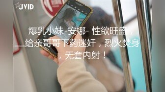 皇家华人之街头起丘比特小只马美发师