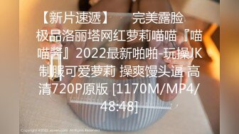 【新片速遞】2022-1-26《爱情丶故事》网聊良家骚女开房操逼 ，扒掉内裤扣穴，抬腿正入抽插，搞得不舒服女的生气了，搞一半不搞了[260MB/MP4/39:47]