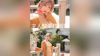 熟女上位(可交流3P）